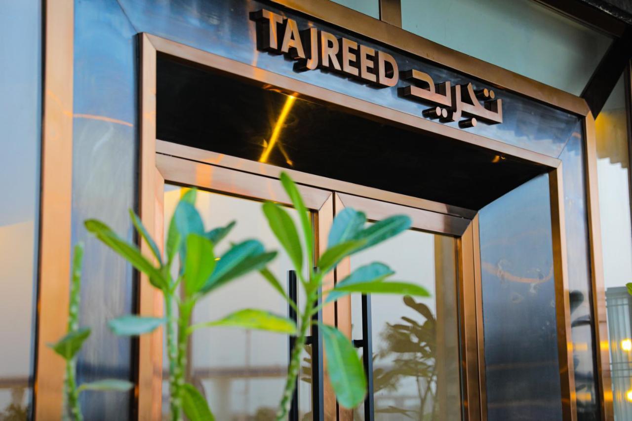 Tajreed Hotel 5*